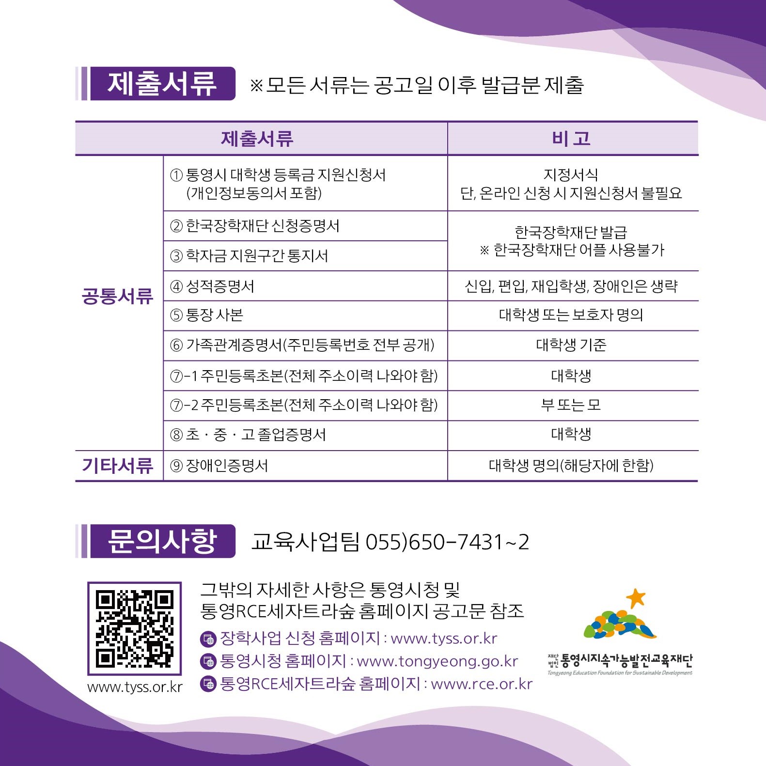 카드뉴스 4