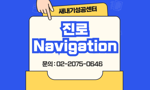 SQLD자격증-과정-002