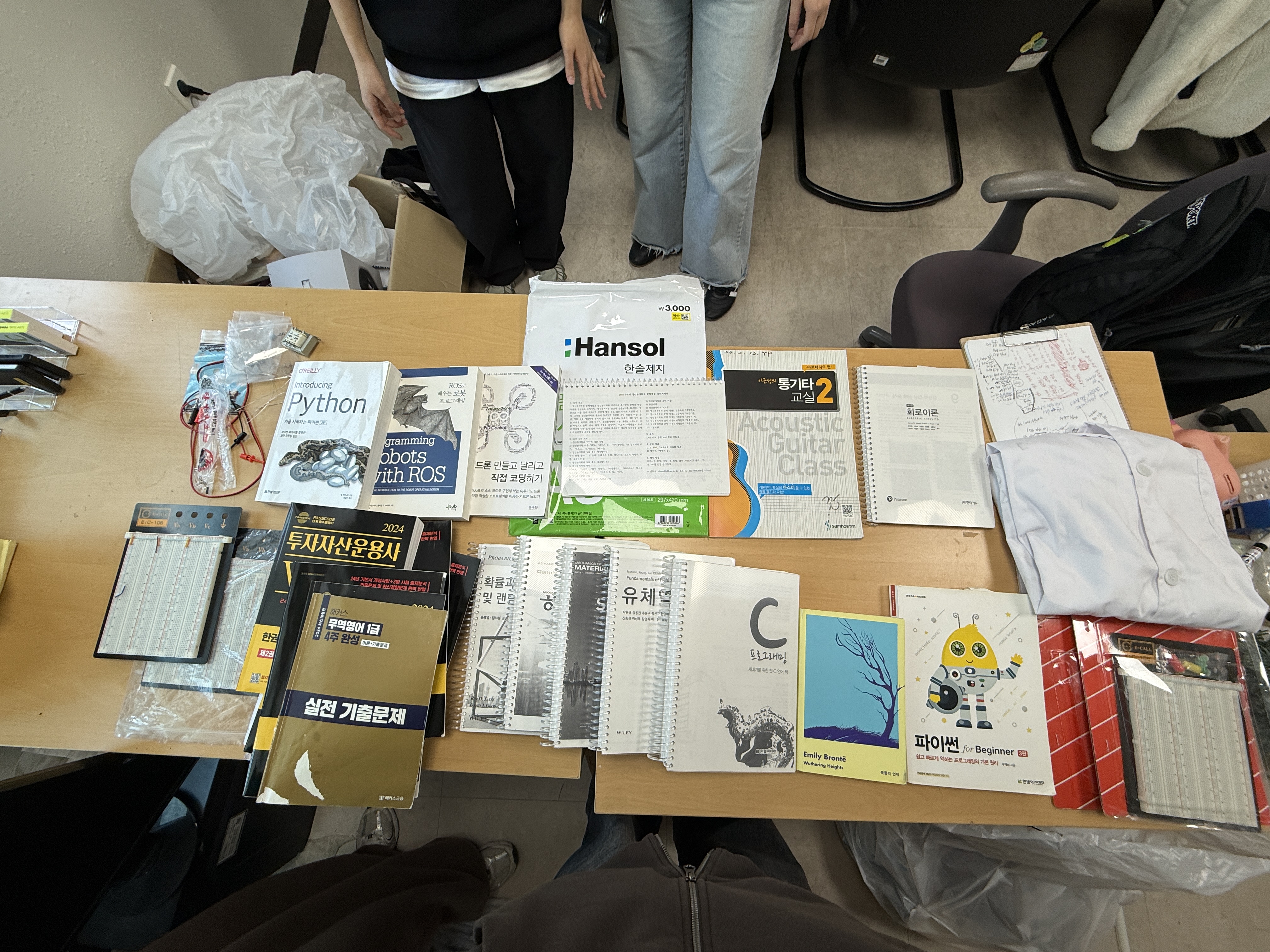 KakaoTalk_20260320_155410088_05
