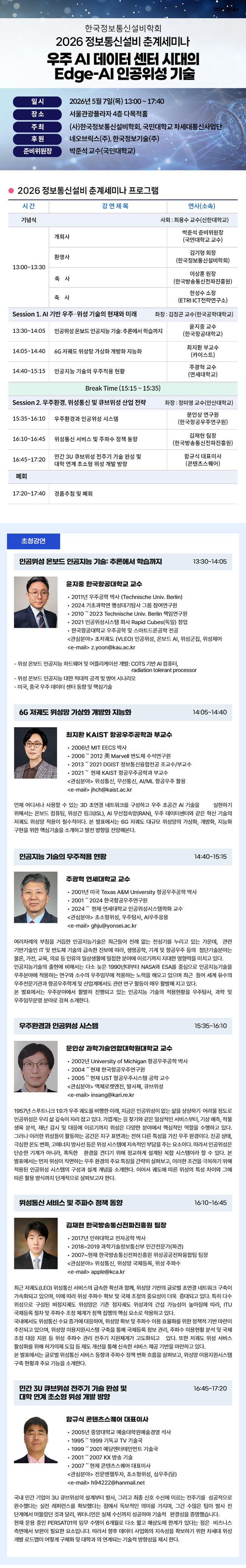 본문 이미지1