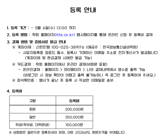 본문 이미지2