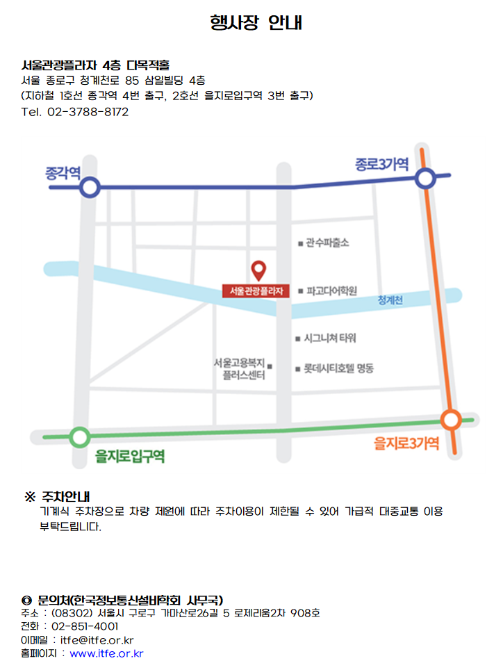 본문 이미지3