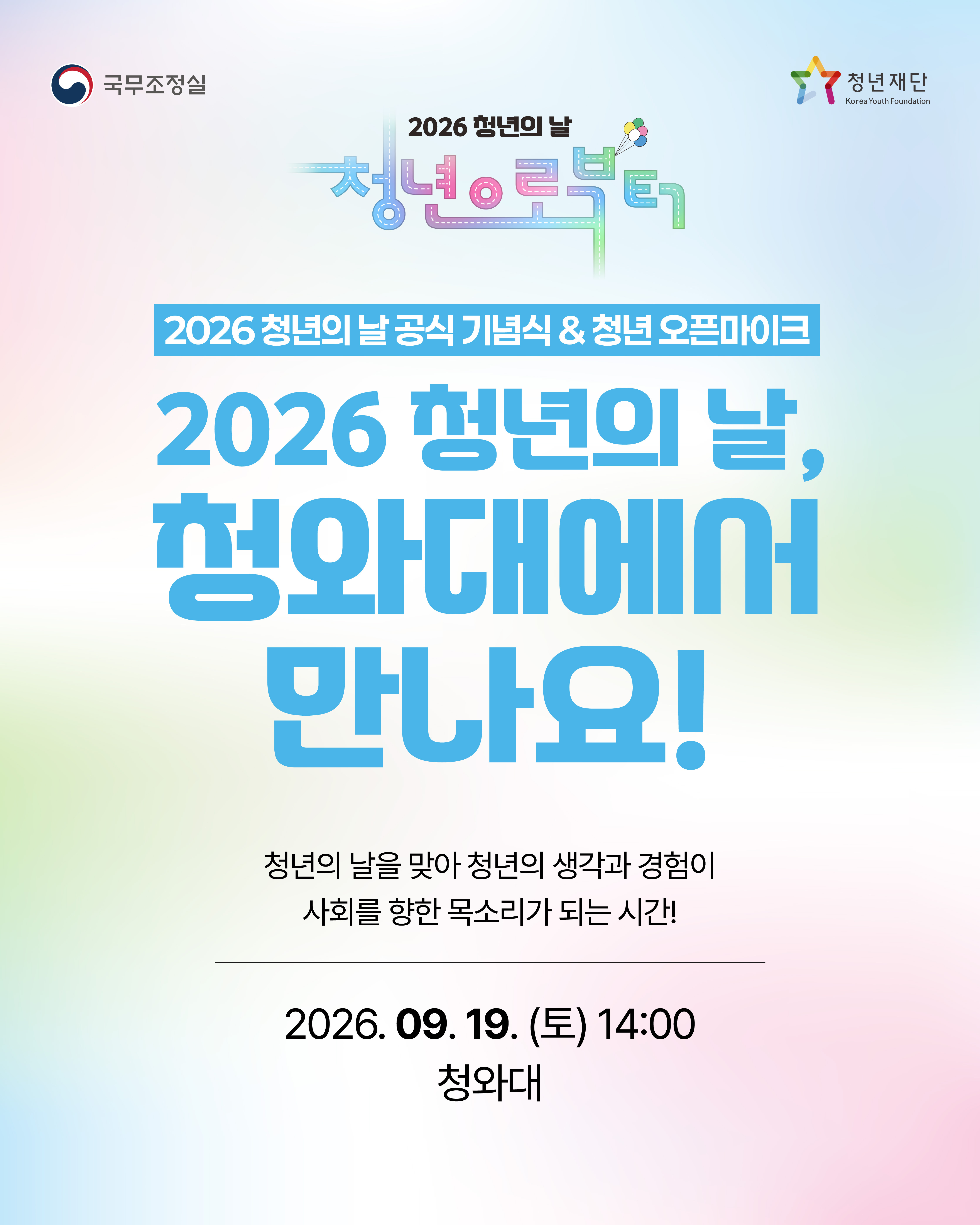 카드뉴스1