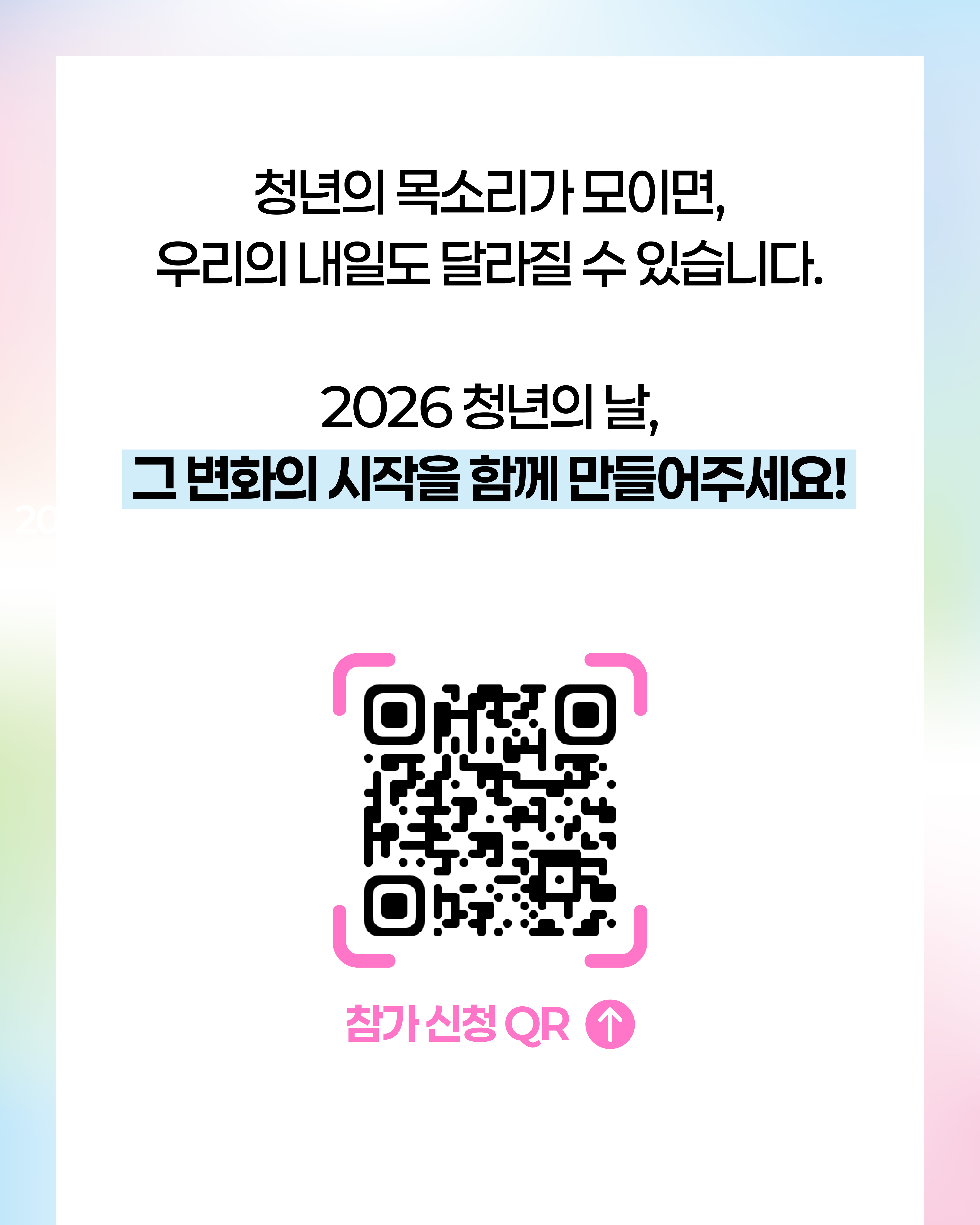 카드뉴스3