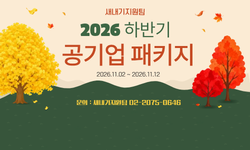 SQLD자격증 과정 (3)