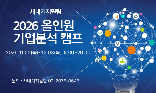 SQLD자격증 과정 (6)